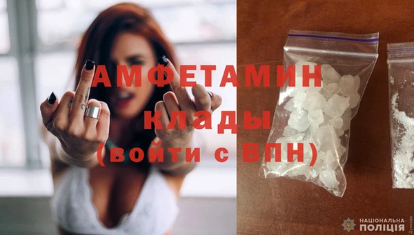 не бодяженный Новокубанск