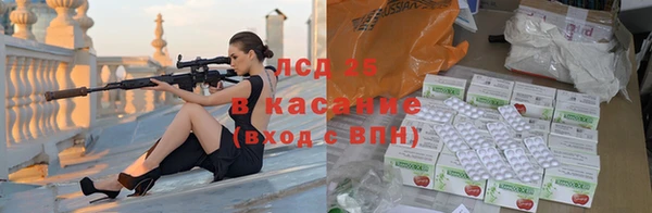 MDMA Premium VHQ Валуйки
