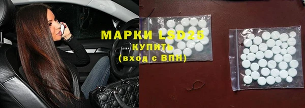 дурь Болхов