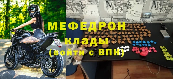 не бодяженный Новокубанск