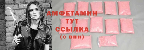 а пвп мука Няндома