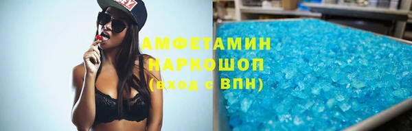 экстази Болотное