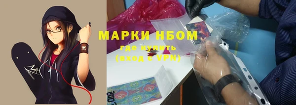 а пвп мука Няндома