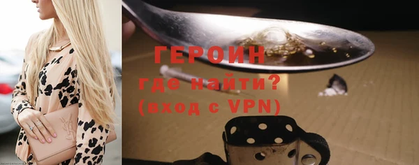 а пвп мука Няндома