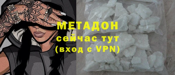 кокаин перу Бутурлиновка