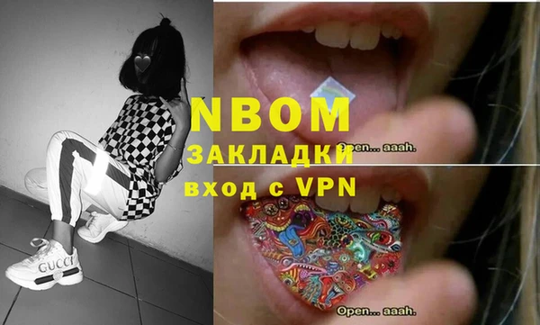 не бодяженный Новокубанск