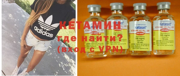 стаф Нягань