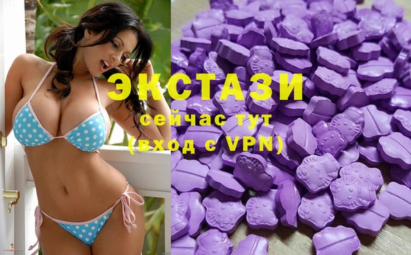 не бодяженный Новокубанск