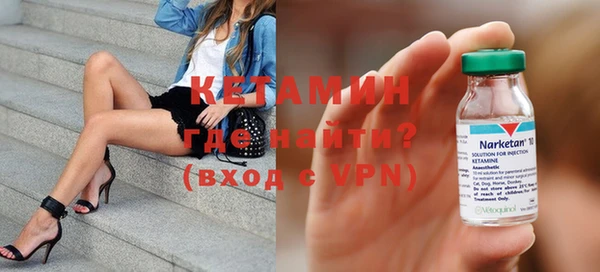 стаф Нягань