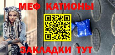 COCAINE Гусиноозёрск