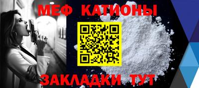 спайс Гусев