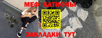 ECSTASY Беслан