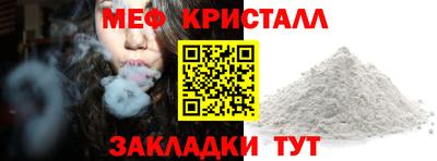 COCAINE Гусиноозёрск
