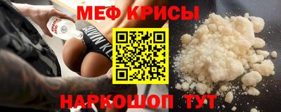 амф Берёзовский