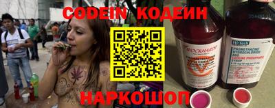 COCAINE Гусиноозёрск