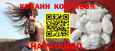 мефедрон мука Гусь-Хрустальный
