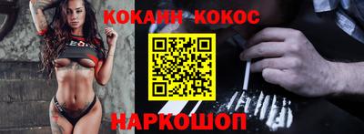 амф Берёзовский