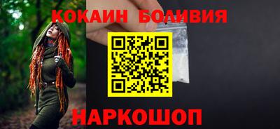первитин Конаково