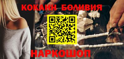 амф Берёзовский