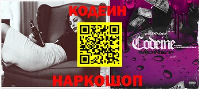COCAINE Гусиноозёрск