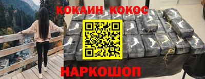 ECSTASY Беслан