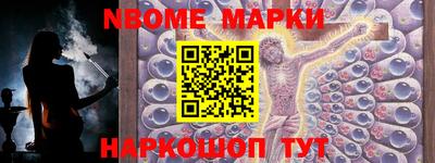 мефедрон мука Гусь-Хрустальный