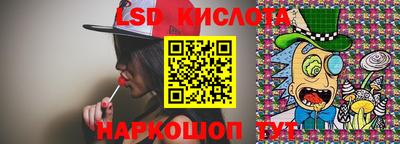 COCAINE Гусиноозёрск