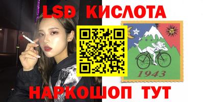мефедрон мука Гусь-Хрустальный