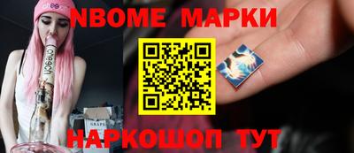 мефедрон мука Гусь-Хрустальный