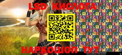 амф Берёзовский