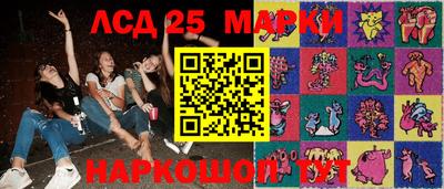 мефедрон мука Гусь-Хрустальный