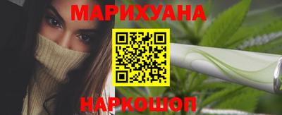 мефедрон мука Гусь-Хрустальный