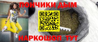 спайс Гусев
