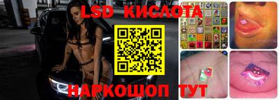 героин Абакан