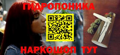 COCAINE Гусиноозёрск