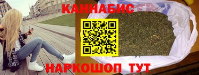спайс Гусев