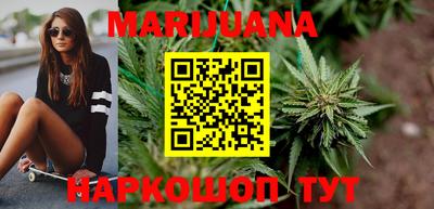 COCAINE Гусиноозёрск