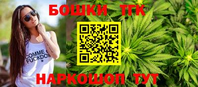 мефедрон мука Гусь-Хрустальный