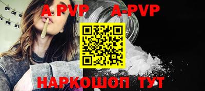 мефедрон мука Гусь-Хрустальный