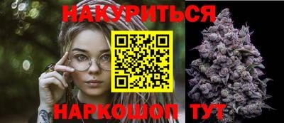 мефедрон мука Гусь-Хрустальный