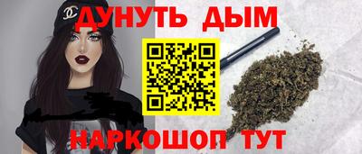 COCAINE Гусиноозёрск