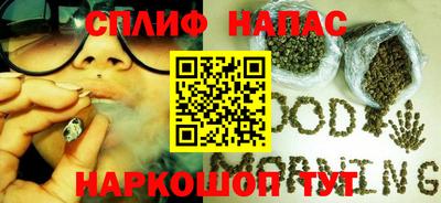 COCAINE Гусиноозёрск