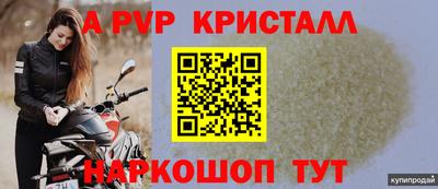 COCAINE Гусиноозёрск