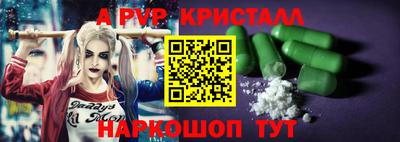 COCAINE Гусиноозёрск
