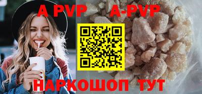 COCAINE Гусиноозёрск