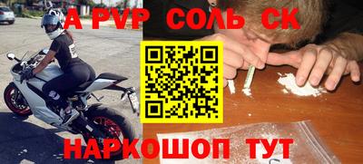 COCAINE Гусиноозёрск