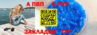 мефедрон мука Гусь-Хрустальный