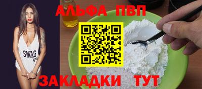 спайс Гусев