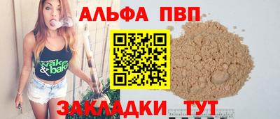 мефедрон мука Гусь-Хрустальный