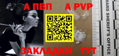 ECSTASY Беслан